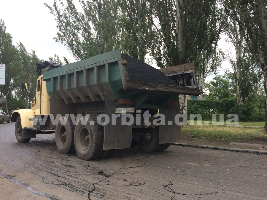 Ремонт улицы Добропольской 26.06.14