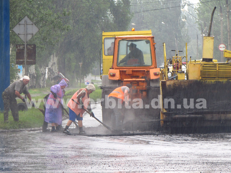 Ремонт улицы Добропольской 26.06.14