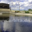 kanal