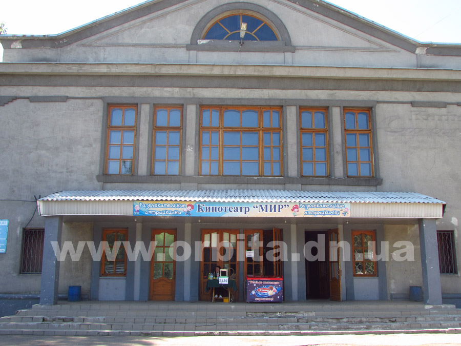 kino7