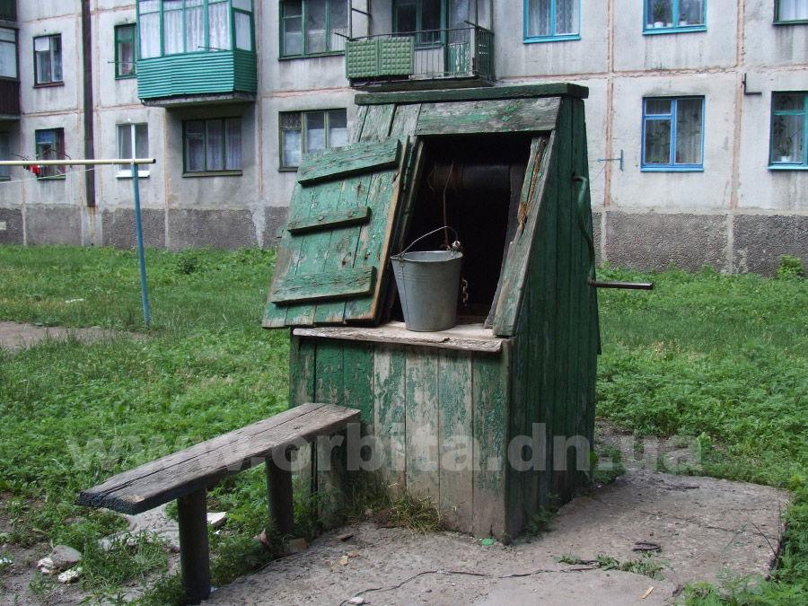 kolodec