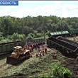 Взрывы на железной дороге в Донецкой области не повлияли на графики передвижения поездов