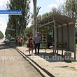 В городе появился очередной остановочный комплекс