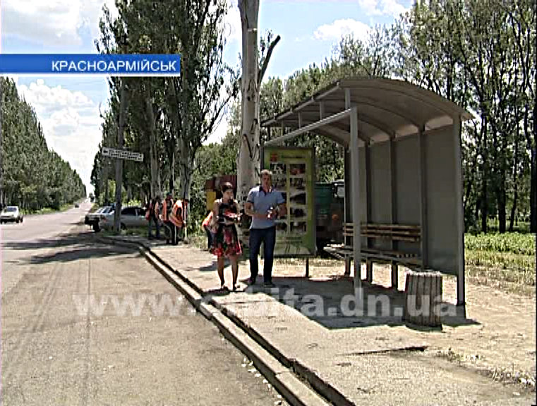 В городе появился очередной остановочный комплекс