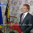 На сессии в Родинском представили нового мэра