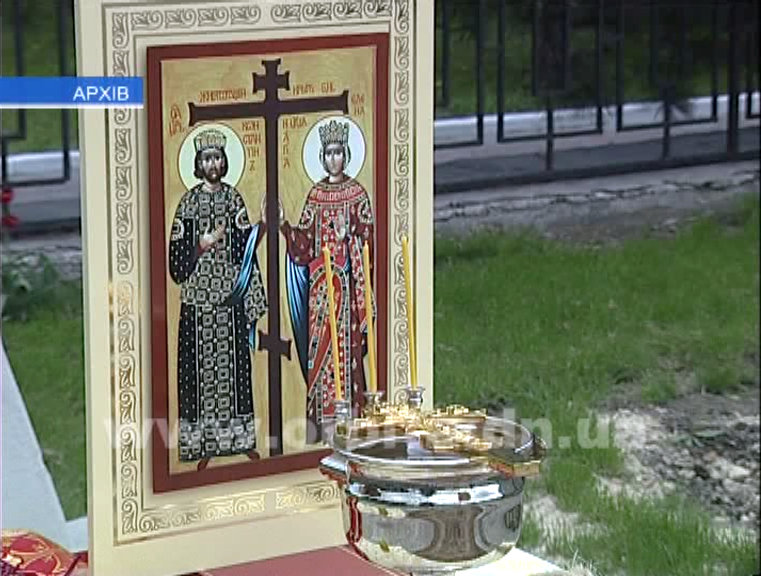 Престольный праздник в храме святых равноапостольных Константина и матери его Елены