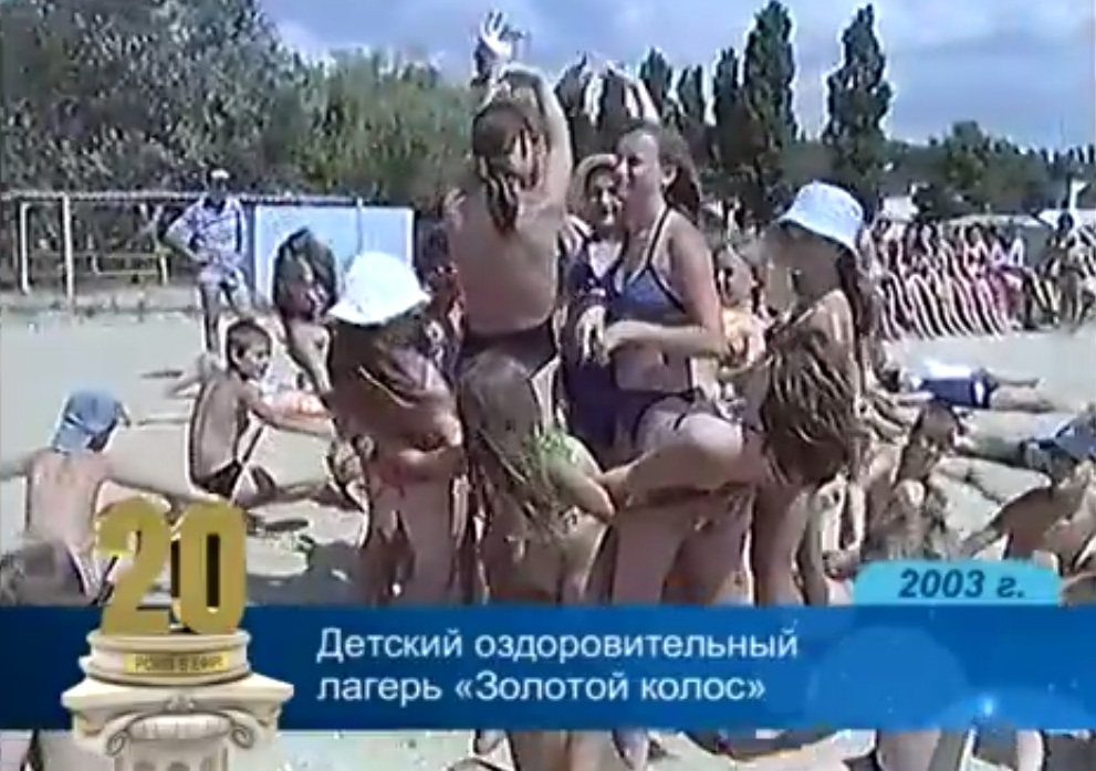 150_2003