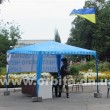 Батальон "Донбасс" в Красноармейске