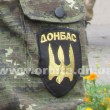 donbass