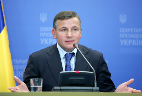 geletej