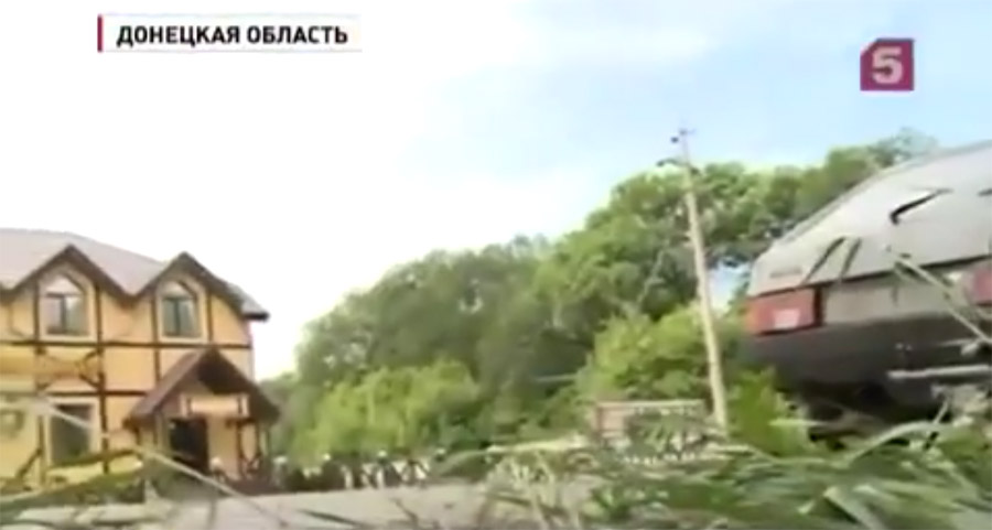 karlovka