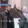 Под патронатом благочинного Красноармейского округа идет сбор помощи беженцам из зоны АТО