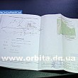 Красноармейские архитекторы любят свой город