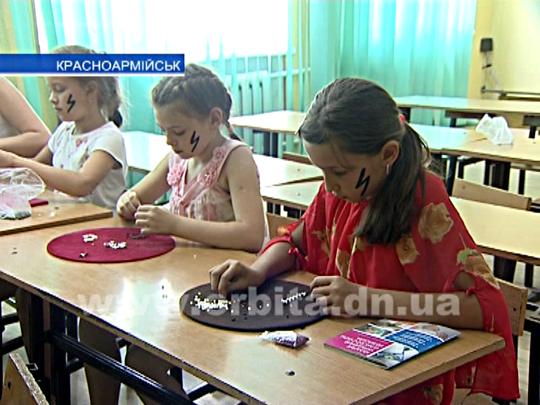 В пришкольном лагере «Радуга» открылась вторая смена