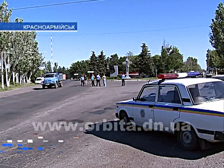 В связи с военными действиями движение в Донецк перекрыто