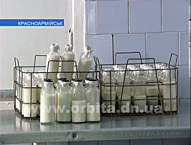 Красноармейская молочная кухня снова работает