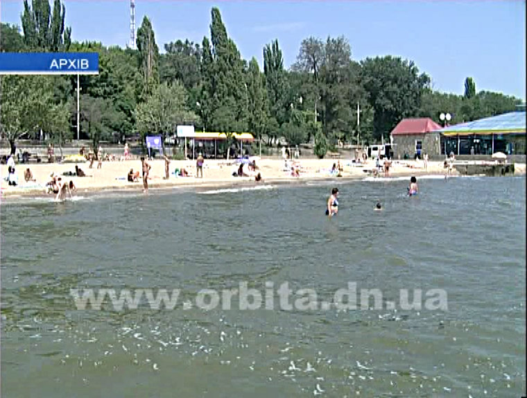 Летний отдых не отменяется