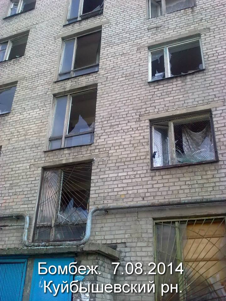 10351254_749995688393878_3701655808089689496_n