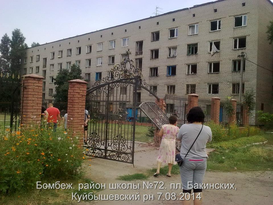 10378220_749950015065112_2924999900653608935_n