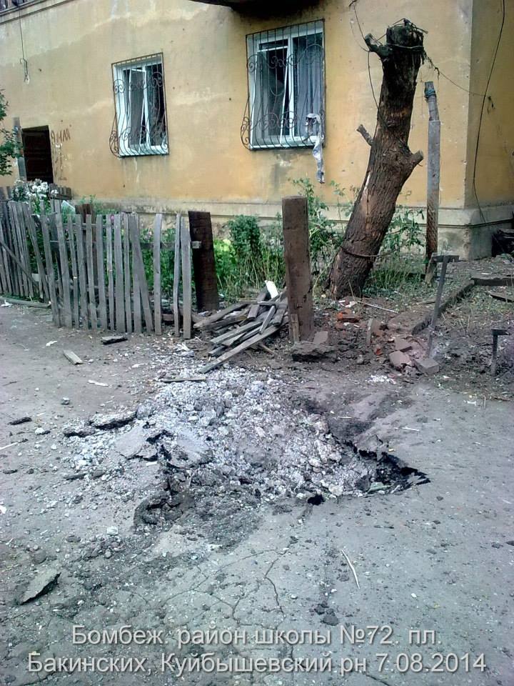 10562945_749949951731785_2899488111376760914_n