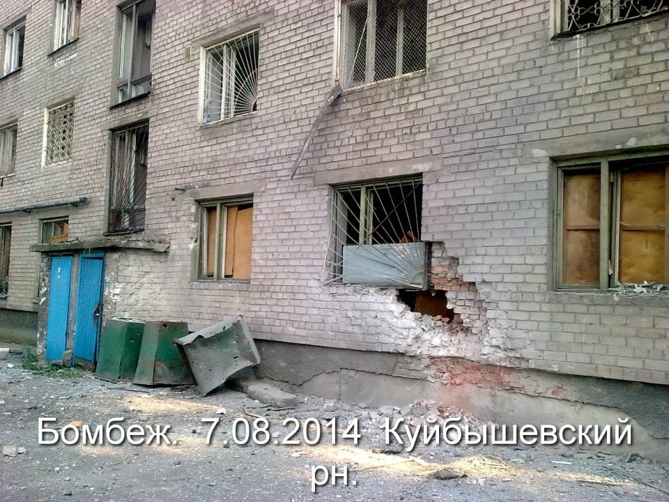 10565261_749995698393877_4067264403993232772_n