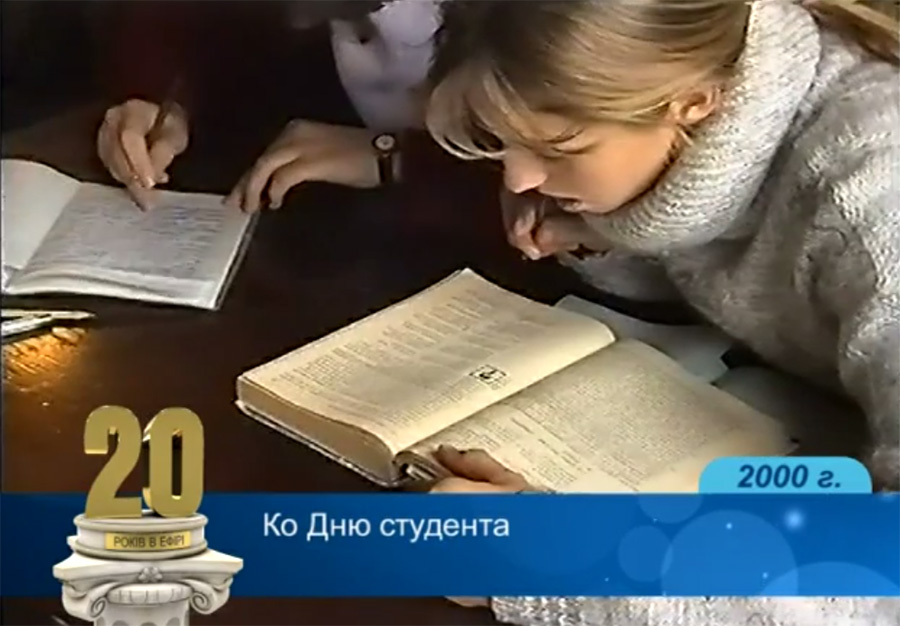 158_2000