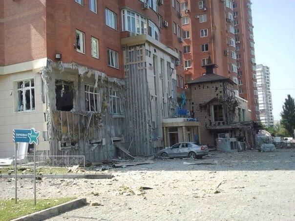 Donetsk