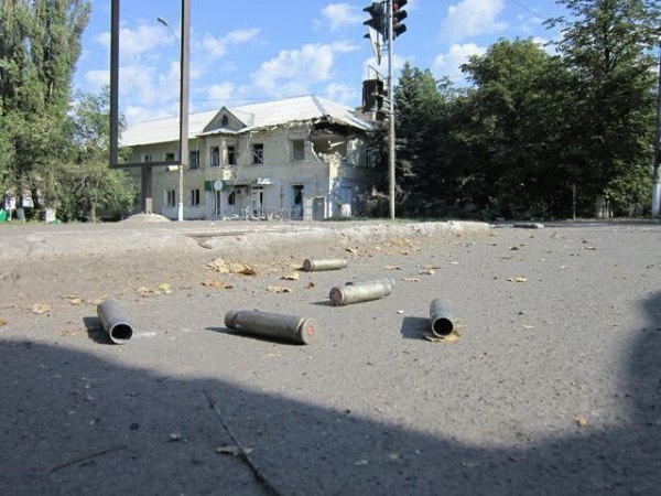 шахтерск