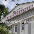 krasnoliman1
