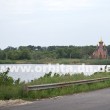 karlovka