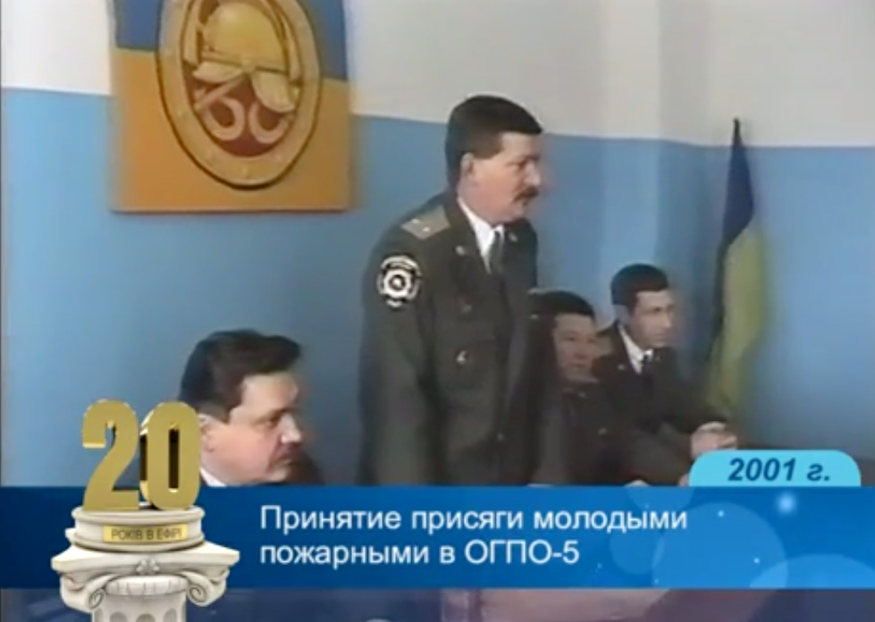 196-2001