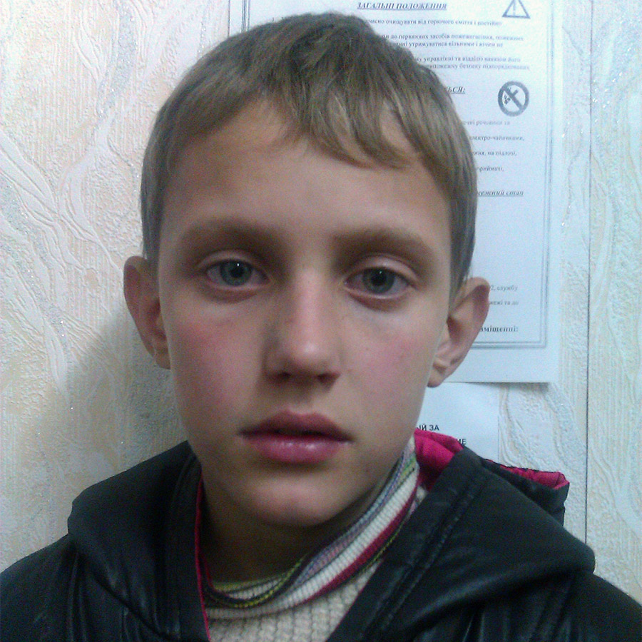 Petrov