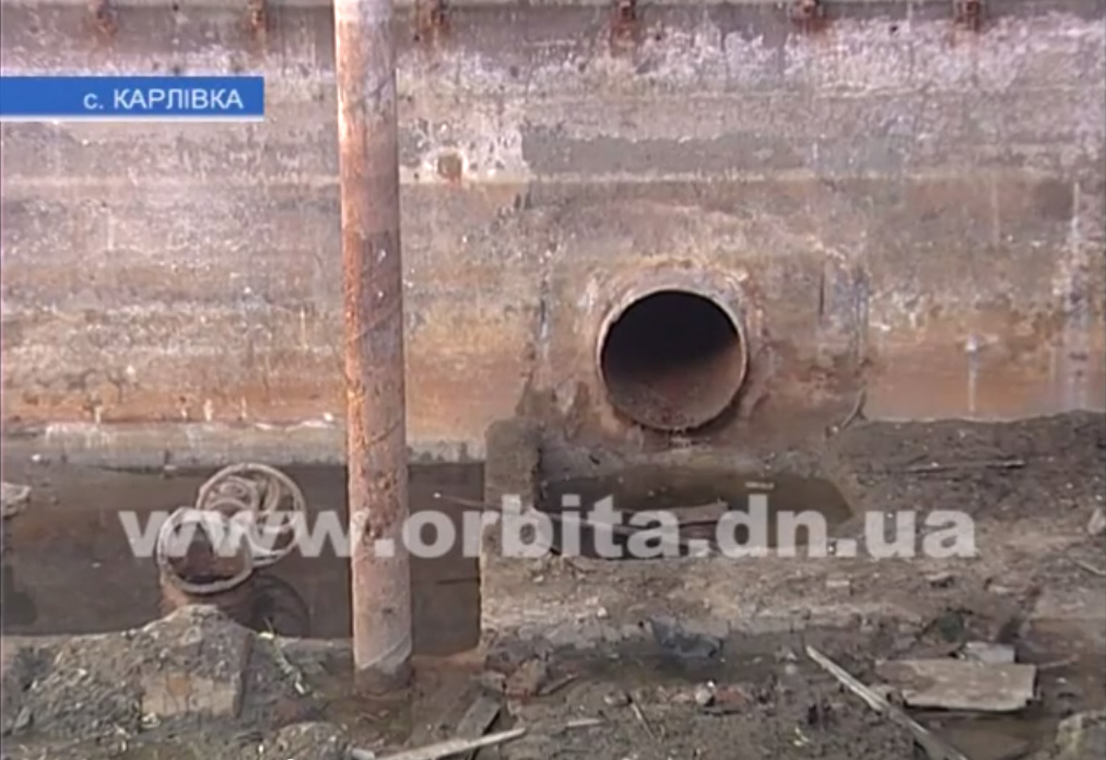 karlovka_nasosnaya