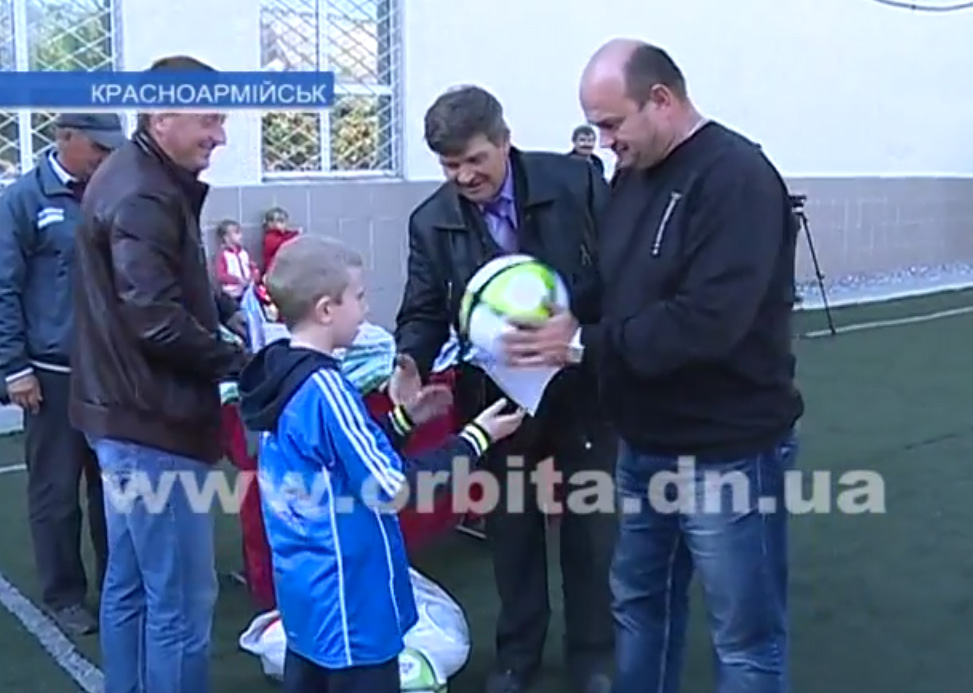 mini-football