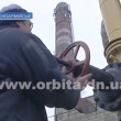 otoplenie