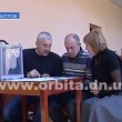 sessiya_Dim