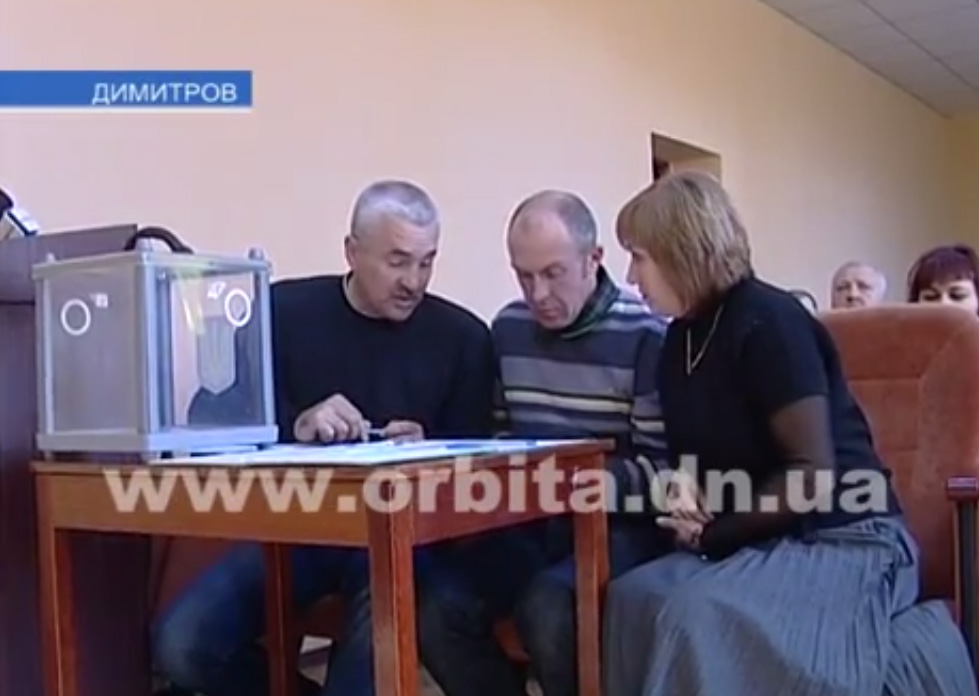 sessiya_Dim