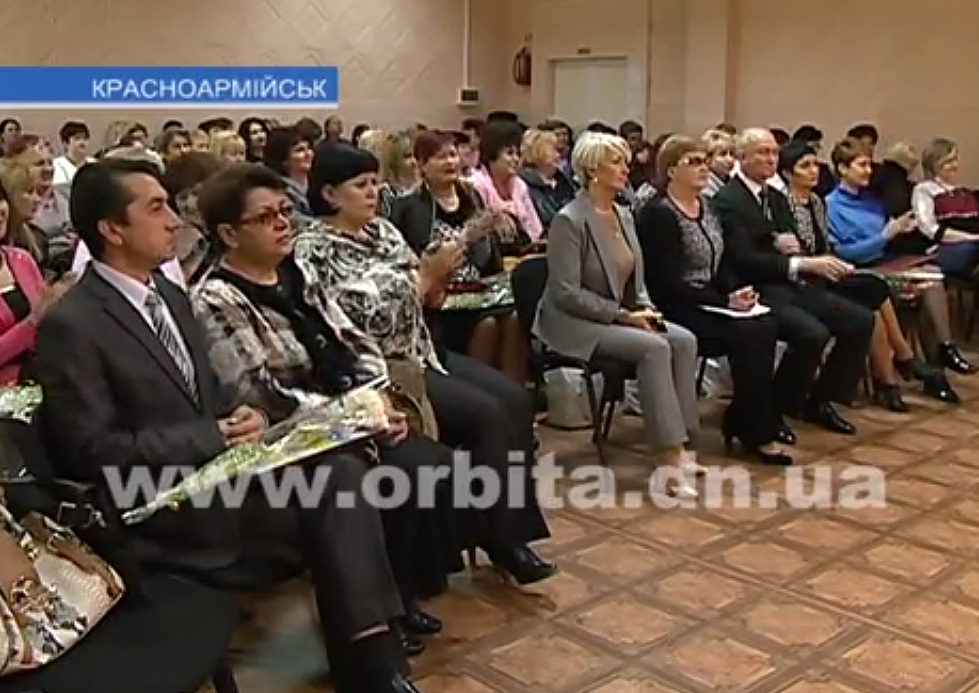 uchitel_pozdr