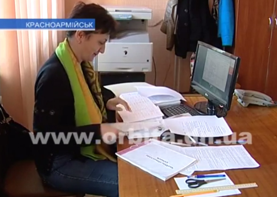 vibori_podgotovka