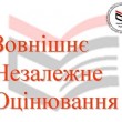 vno