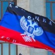 dnr_flag1