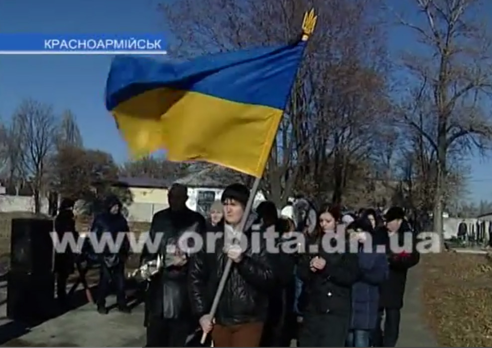 miting_golodomor