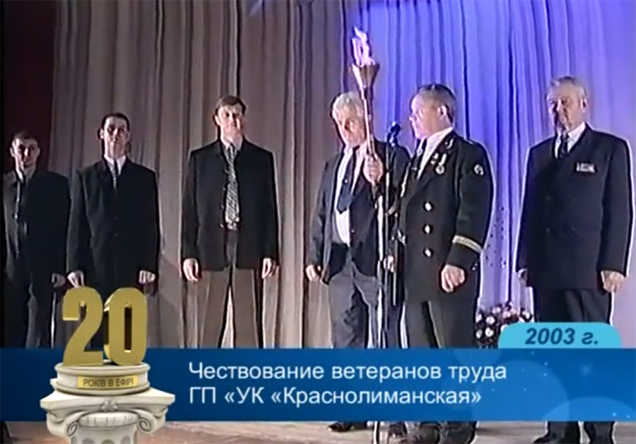 247-2003