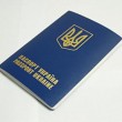 pasport