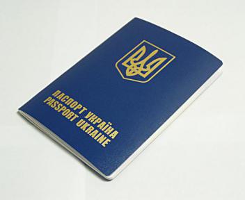 pasport