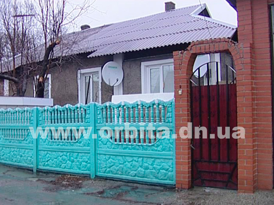 vodanoe