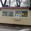 kiosk