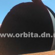 voda