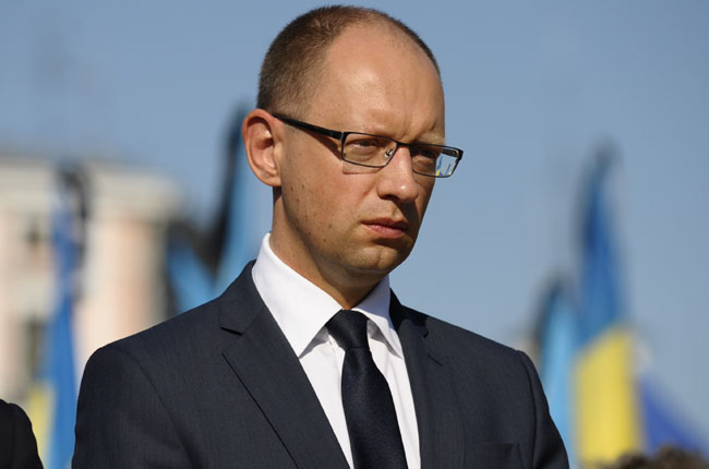 yatsenuk