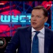 Liashko_foto_FB